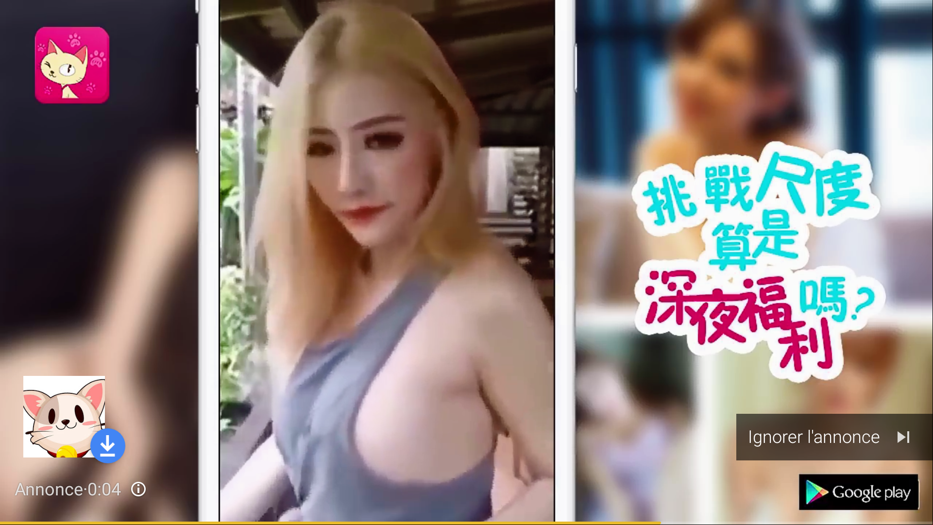 Sex naked in housewife